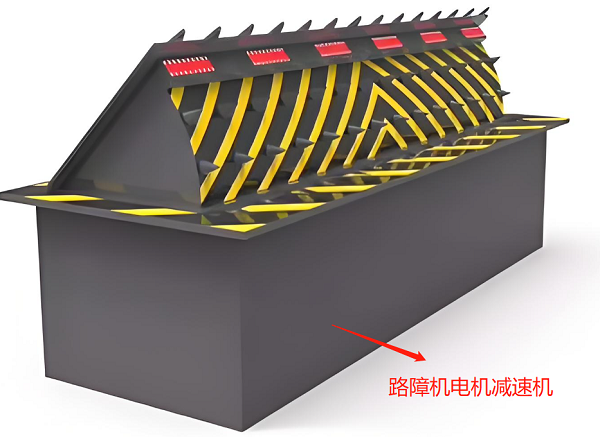 地埋式路障機(jī)電機(jī)減速機(jī)