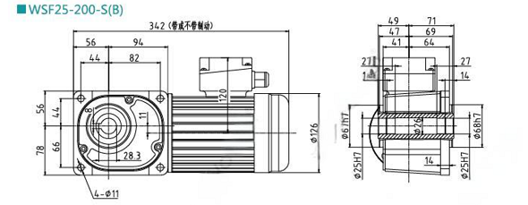 WSF25-200-S(B)減速機